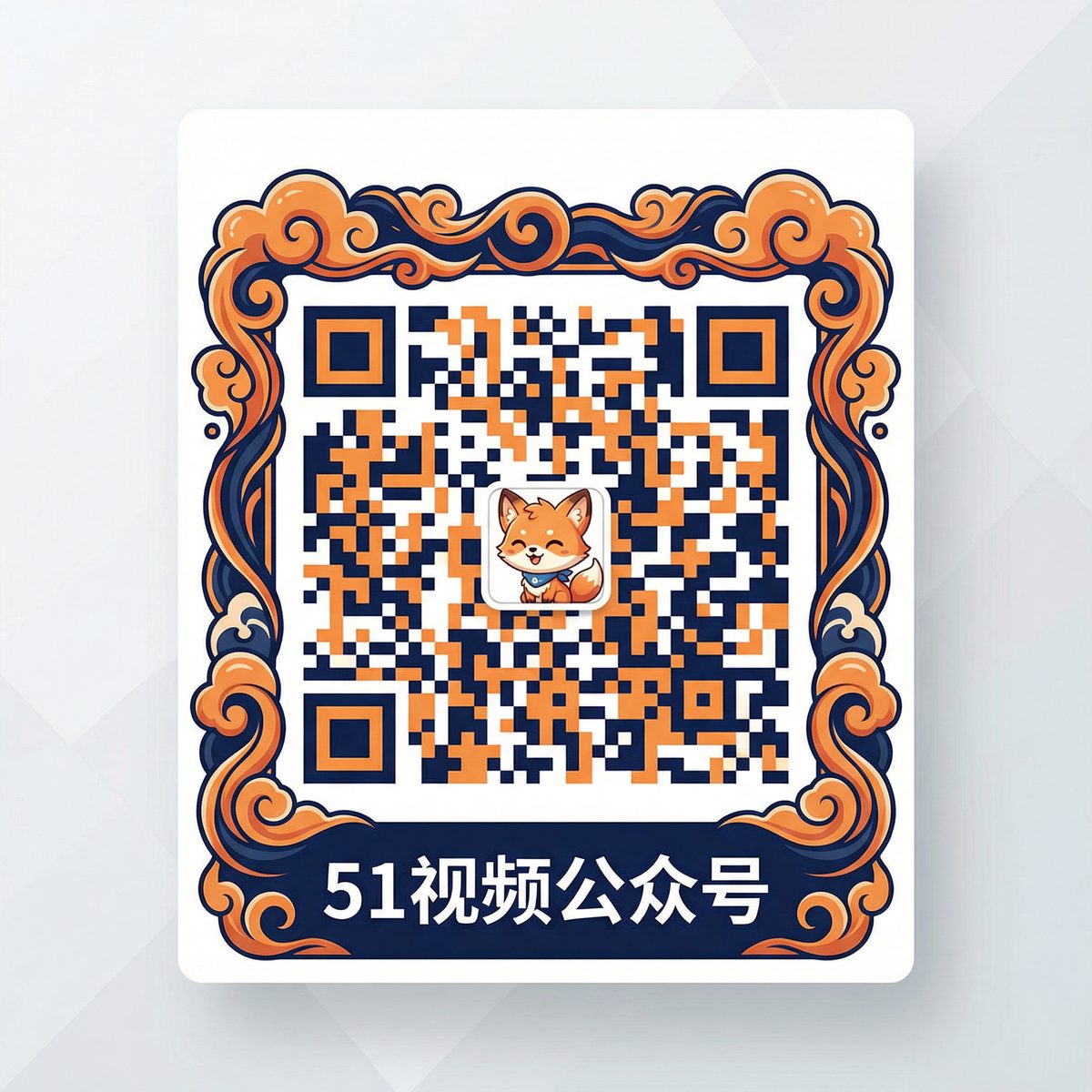 麻豆视频公众号二维码